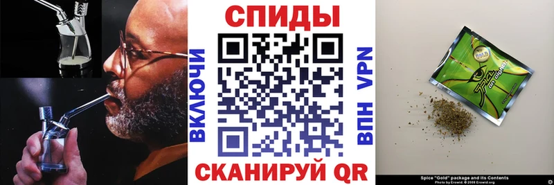 нарко площадка какой сайт  Чусовой  БУТИРАТ BDO 33%  купить закладку 