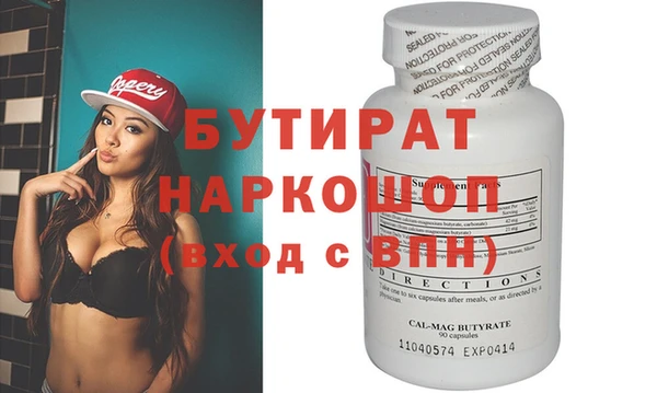гидропоника Алзамай