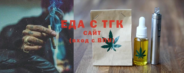 гидропоника Алзамай