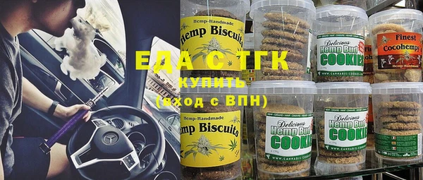 твердый Алексеевка