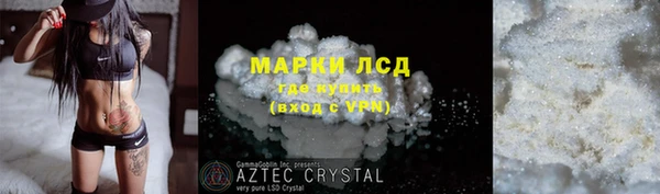 твердый Алексеевка