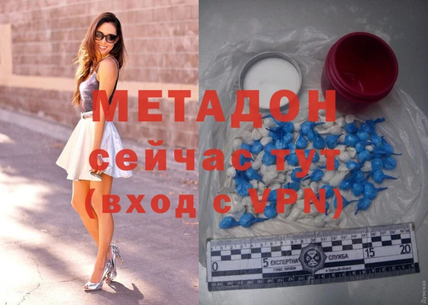 твердый Алексеевка