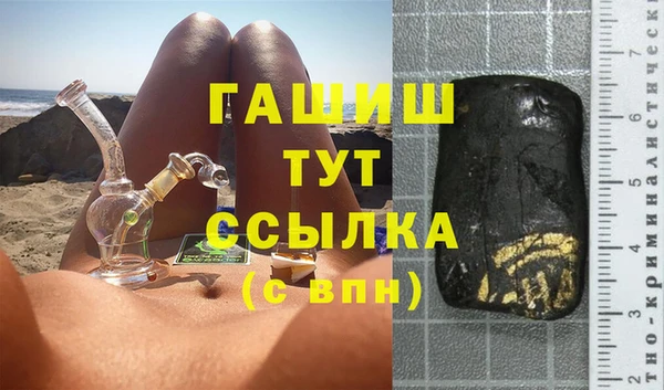 гидропоника Алзамай