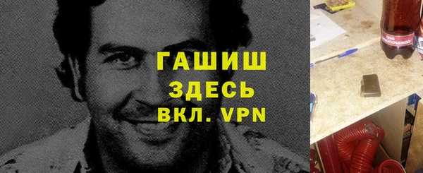 твердый Алексеевка