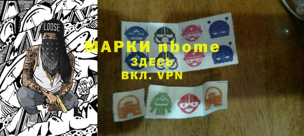 твердый Алексеевка
