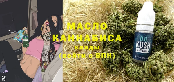 твердый Алексеевка