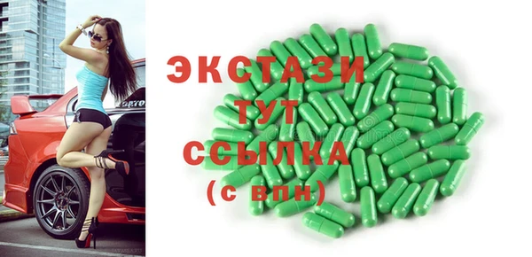 твердый Алексеевка
