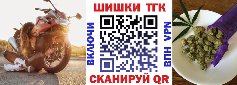 сайты даркнета официальный сайт  МЕГА рабочий сайт  Чусовой  Шишки марихуана марихуана 